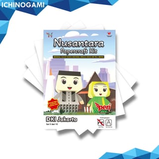 Ichinogami Nusantara Papercraft Kit Diy Jakarta Series Diorama