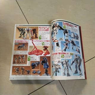 preview image 3