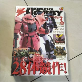 preview image 1