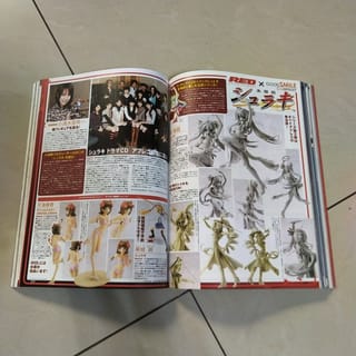 preview image 7