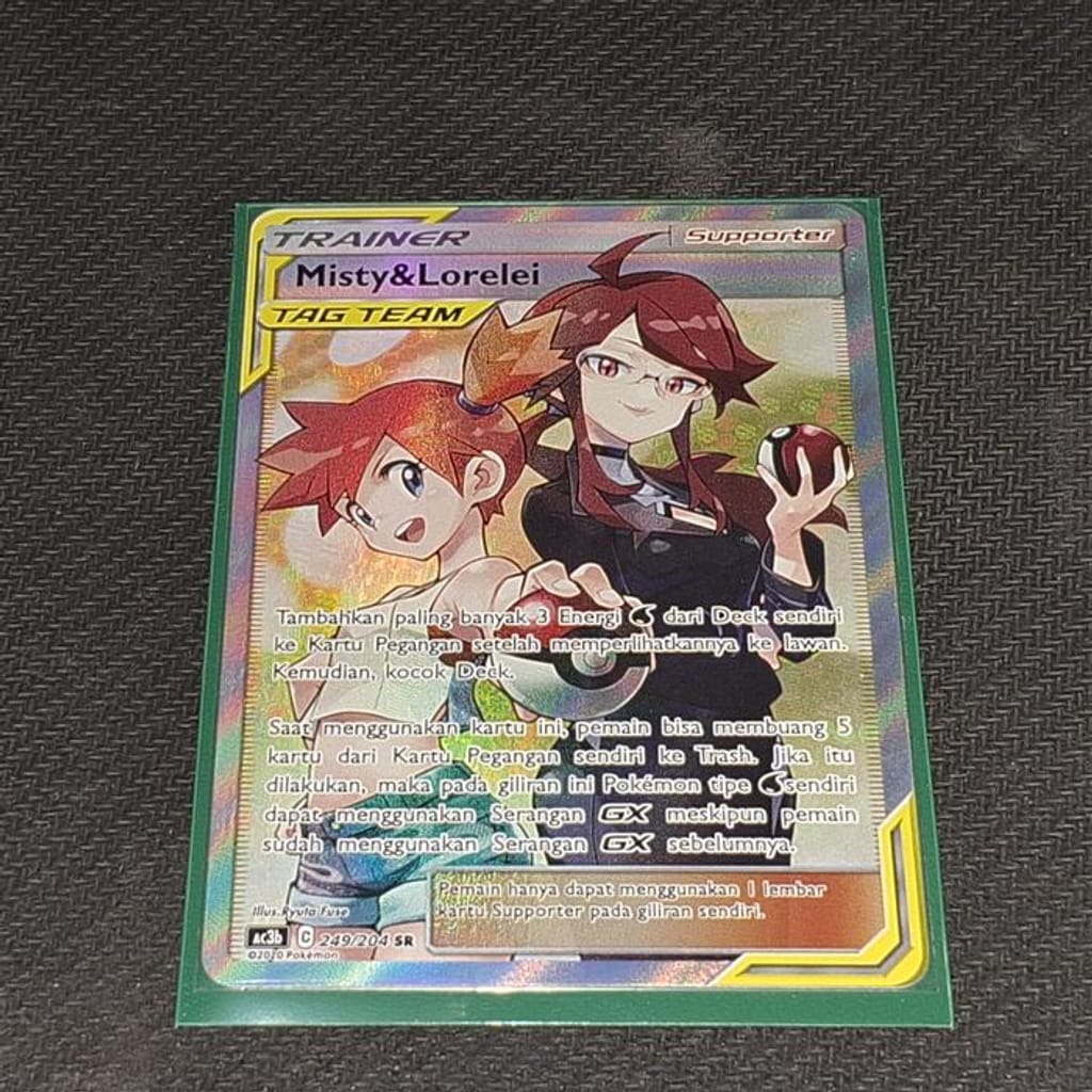 lorelei pokemon card Destined Rivals PTCGL Code – Card Cavern Trading Cards, LLC main image 1