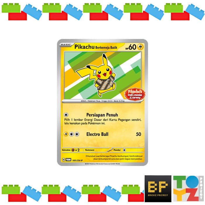 ポケモンカード PIKACHU BATIK 4枚セット*5 未開封) Pikachu Berkemeja Batik (バティックシャツの