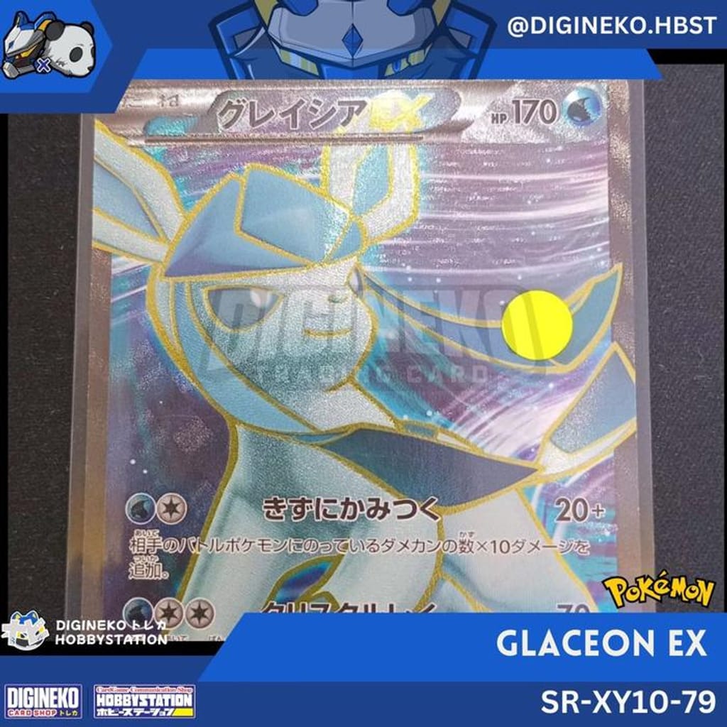 Glaceon EX SR XY10 79 Pokemon TCG Japan | Indo4ward