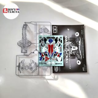 Tamiya SK Japan Cyclone Magnum 21st Century Edition II | Indo4ward