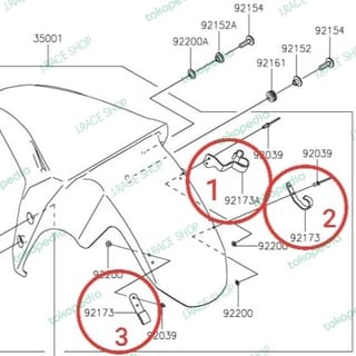 Kawasaki ZX4RR ZX25R Origina Double Disc Front Brake Hose Clamp