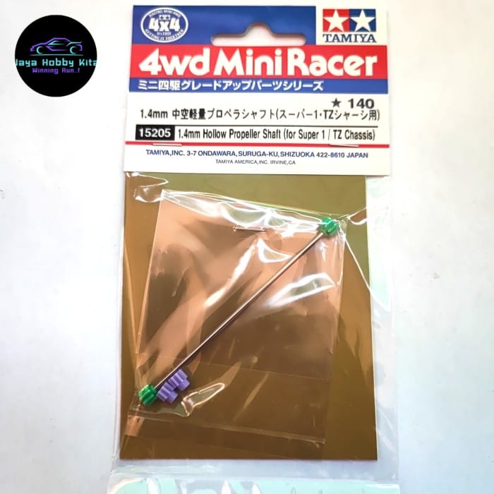 Tamiya 1.4 mm Hollow Propeller Shaft ( Super I / 2 / TZ / TZ-X