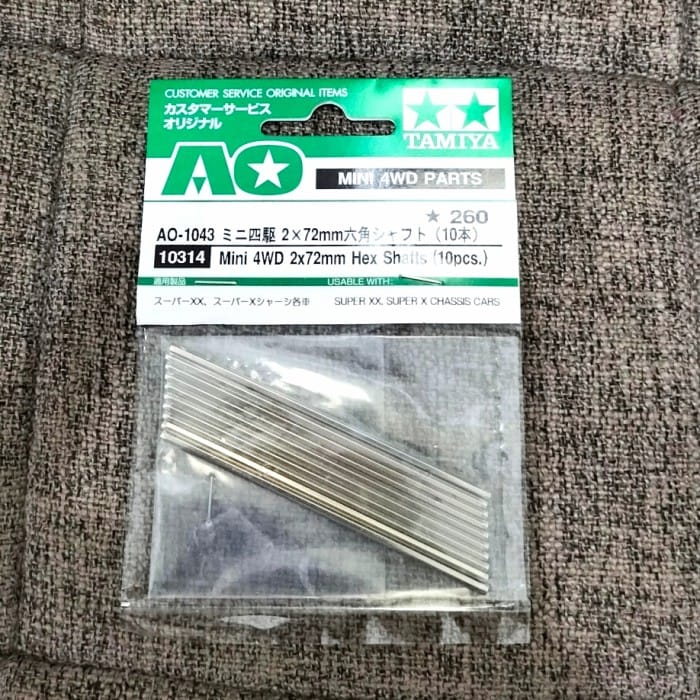 Tamiya Hex Shaft 72mm - Axle - Original | Indo4ward