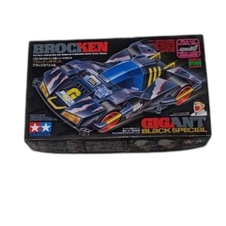 TAMIYA 19414 BROCKEN GIGANT BLACK SPECIAL - standard | Indo4ward