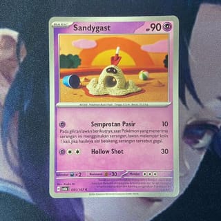 sandygast pokemon card 125/264 Sandygast (Fusion Strike) Pokemon card (English) – Cham Gaming main image 0