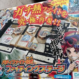 preview image 1