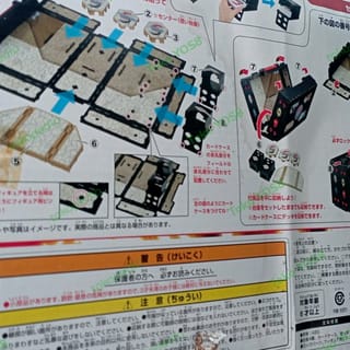 preview image 2