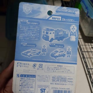 preview image 2