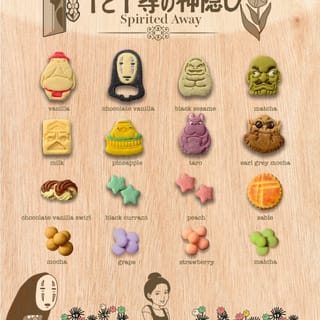 preview image 5