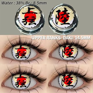 preview image 48
