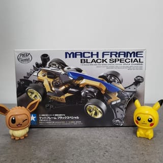 自動車 TAMIYA MACH FRAME BLACK SPECIAL MINI 4WD MACH FRAME BLACK SPECIAL | Shiroiokami HobbyTech