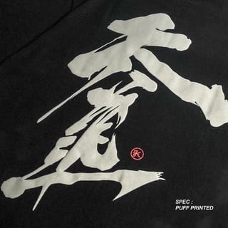 preview image 4