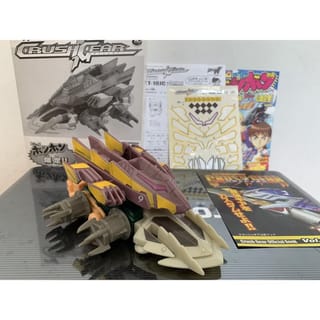 Crush Gear Jaguar Command Bandai Original 100% | Indo4ward