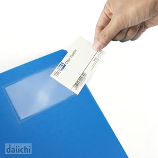 Document Map File Keeper Clear Holder Display Book Daiichi 365 - Yellow ...