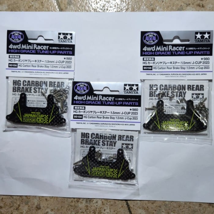 Tamiya 95156 HG Carbon Rear Brake Stay(1,5mm)J-Cup 2023 | Indo4ward