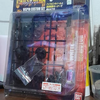 Ninja Chou-chou Cangdao Metal Build | Indo4ward