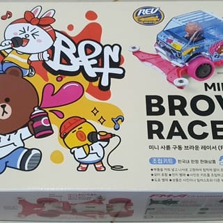 Tamiya 92443 - Tamiya Brown Racer Mini 4wd FMA Pink without Tires and ...