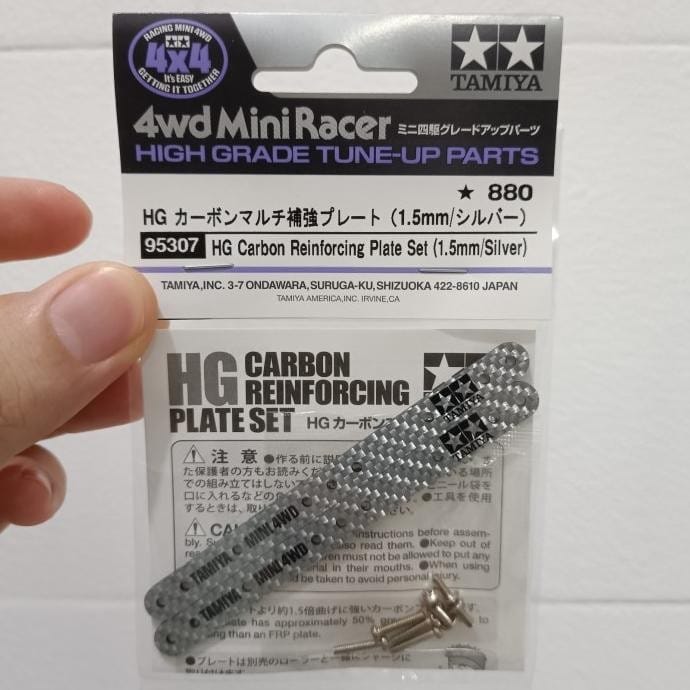 Sale Tamiya 95307 Hg Carbon Reinforcing Plate Set 1.5Mm Silver | Indo4ward