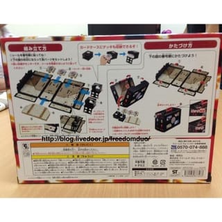preview image 2
