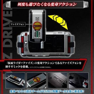 preview image 2