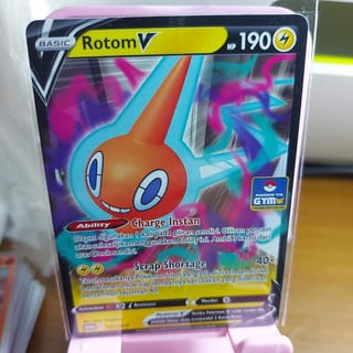 rotom v pokemon card POKÉMON CARD GAME s12 073/098 C Noibat main image 1