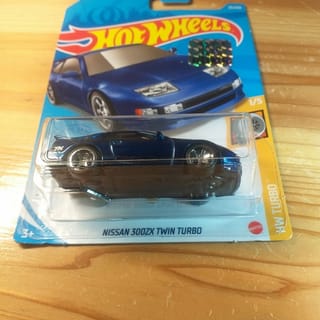 hot wheels super treasure hunt Nissan 300ZX TWIN TURBO 2021 FS