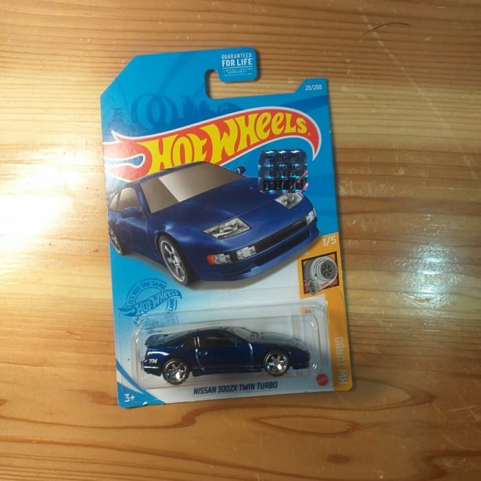 hot wheels super treasure hunt Nissan 300ZX TWIN TURBO 2021 FS