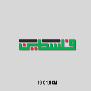 preview image 7