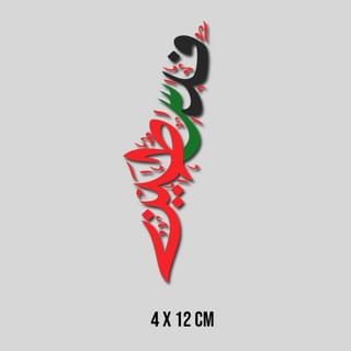 preview image 6