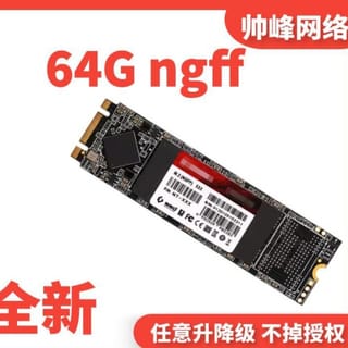 preview image 9