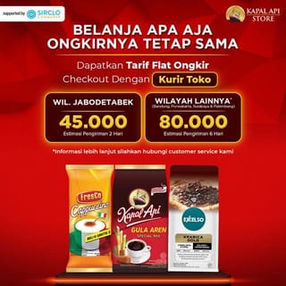 SHIP API Special 3 X 350 gr | Indo4ward