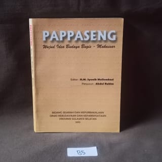 preview image 1