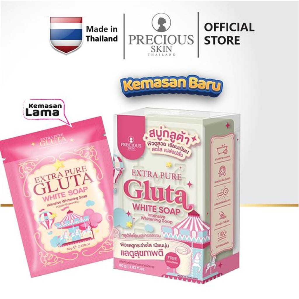 6skins glutathione Glutathione Skin Brightener™ with Ceramosides®
