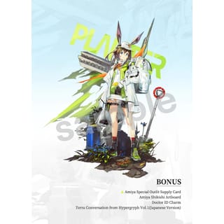 preview image 3