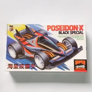 自動車 TAMIYA POSEIDON-X BLACK SPECIAL Tamiya Mini 4WD Merk Ruize Poseidon X Black Special | Indo4ward