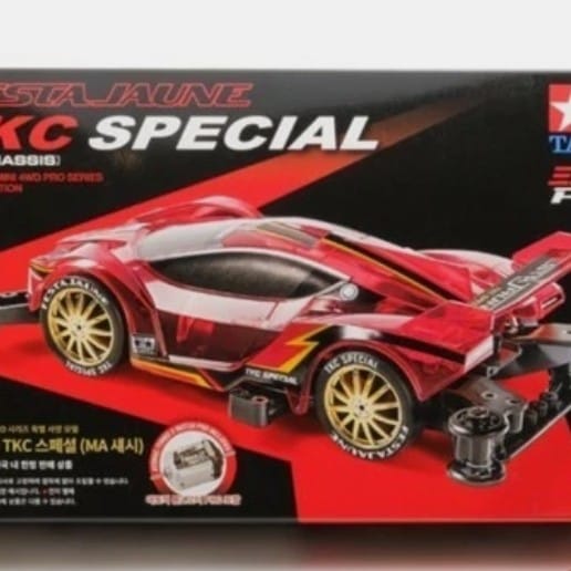 Tamiya Yellow Festival, TKC Special | Indo4ward
