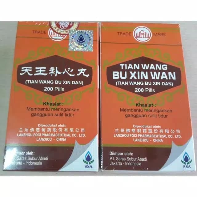 TIAN WANG BU XIN WAN TIAN WANG BU XIN DAN Indo4ward