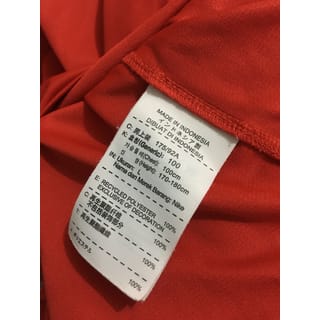 preview image 5