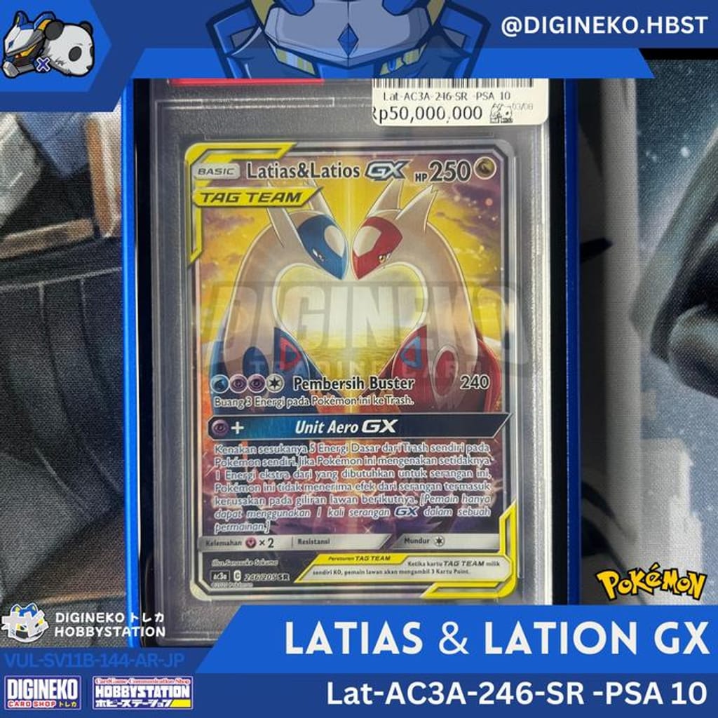 pokemon cards holo rare Pokemon Graded: Latias & Latios GX Beckett 9.5 – Double Infinity Gaming main image 1