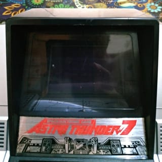 Game Vintage Astro Thunder 7 Japan | Indo4ward