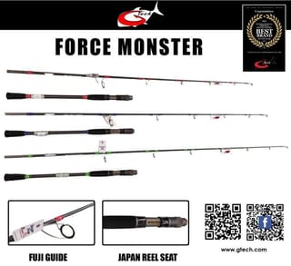 Relix Nusantara Rattan Rod (travel rod) 2-6 lbs - FISHING ROD