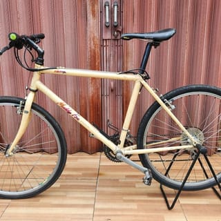 Araya Muddy Fox Vintage MTB 26 | Indo4ward