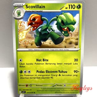 scovillain pokemon card value ex SR 120/106 Super Electric Breaker ex has been Knocked Out Scovillain AR 081/078 SV1V Violet