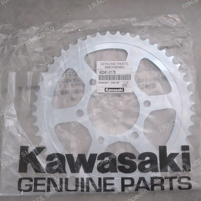 VORTEX FRONT C/S SPROCKET STEEL 17T Fits: Kawasaki ZX1400