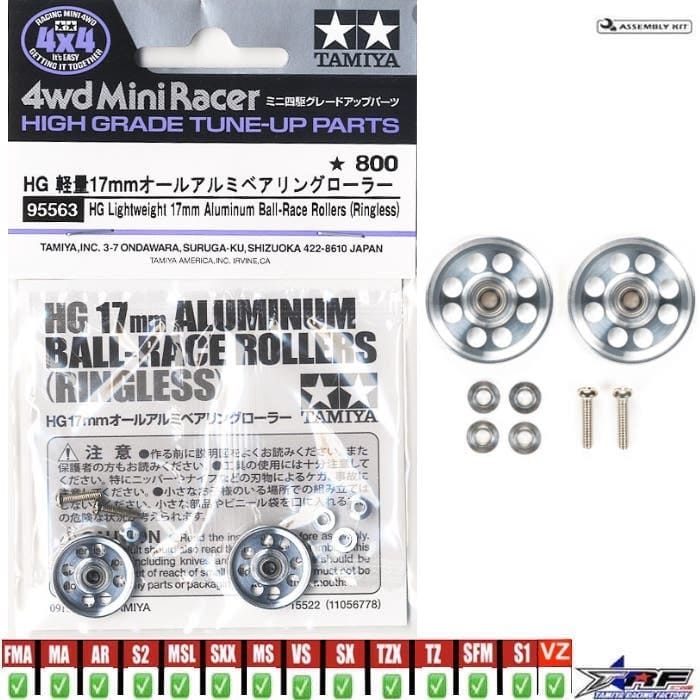 TAMIYA 95563 HG LIGHTWEIGHT 17mm ALUMINUM BALL RACE ROLLER