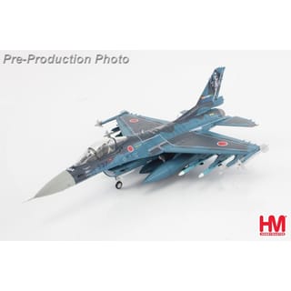 Diecast Mitsubishi F-2A Hobby Master Aircraft, 3rd Hikotai Diecast Mitsubishi F-2A Hobby Master Aircraft, 3rd Hikotai
